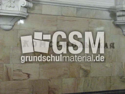 296 Moskauer U-Bahn Stationsbezeichnung.JPG